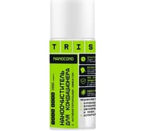 Наноочиститель кондиционера TriS NANOCOND БХ006