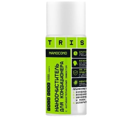 Наноочиститель кондиционера TriS NANOCOND БХ006