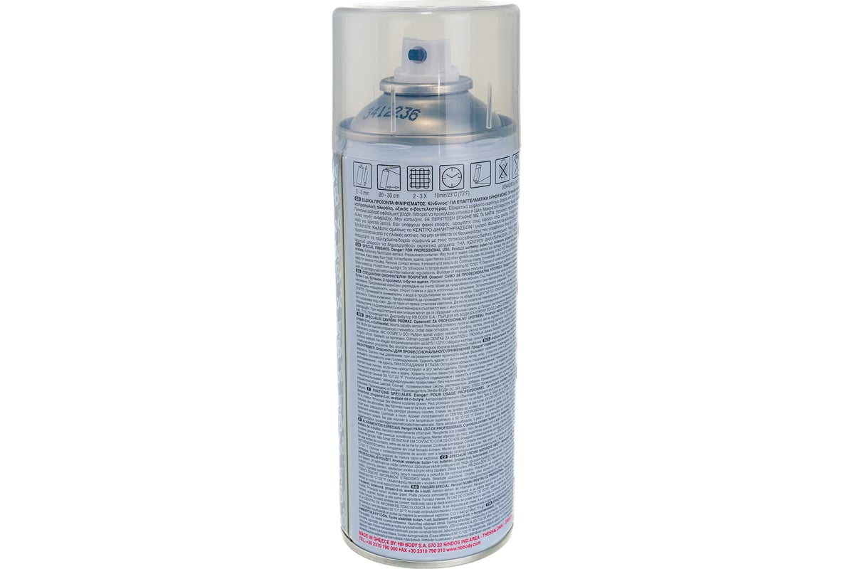 Аэрозольный грунт HB BODY 965 WASH PRIMER кислотный 1К прозр. 0,4л  5100000020 - выгодная цена, отзывы, характеристики, фото - купить в Москве  и РФ