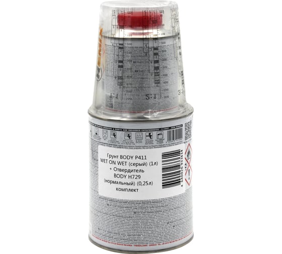 Грунт P411 WET ON WET сер. 1л + Отвердитель H729 норм. 0,25л HB BODY комплект 4111707291