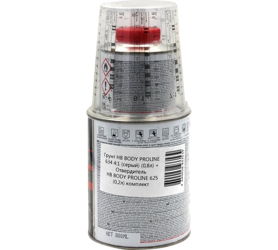 Грунт PROLINE 634 4:1 сер. 0,8л + Отвердитель PROLINE 625 0,2л HB BODY комплект 6340706251