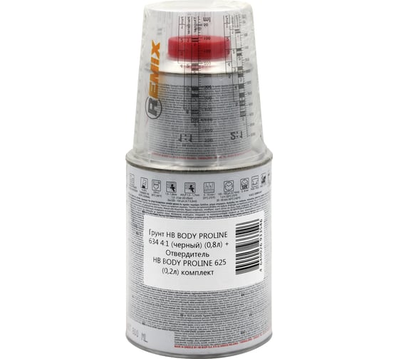 Грунт PROLINE 634 4:1 черн. 0,8л + Отвердитель PROLINE 625 0,2л HB BODY комплект 6340206251