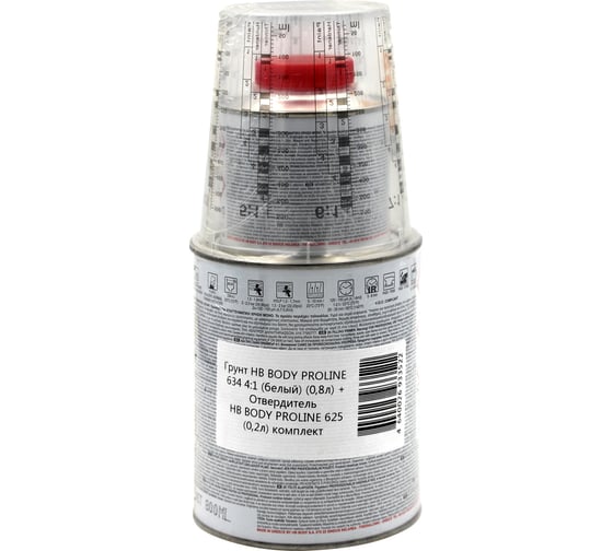 Грунт PROLINE 634 4:1 бел. 0,8л + Отвердитель PROLINE 625 0,2л HB BODY комплект 6340106251