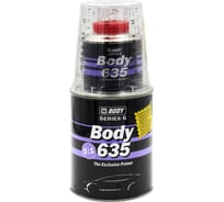 Грунт PROLINE 635 5:1 бел. 0,8л + Отвердитель PROLINE 635 0,16л HB BODY комплект 6350106351