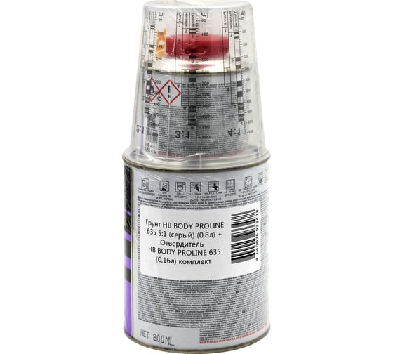 Грунт PROLINE 635 5:1 сер. 0,8л + Отвердитель PROLINE 635 0,16л HB BODY комплект 6350706351