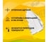 Мастика для авто CARGOSIL комплект 1 кг серый шовный герметик и гидроизоляция для автомобиля, жидкая резина летняя letnij_seryj_1kg_komplekt 3