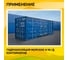 Мастика для авто CARGOSIL комплект 1 кг серый шовный герметик и гидроизоляция для автомобиля, жидкая резина летняя letnij_seryj_1kg_komplekt 7