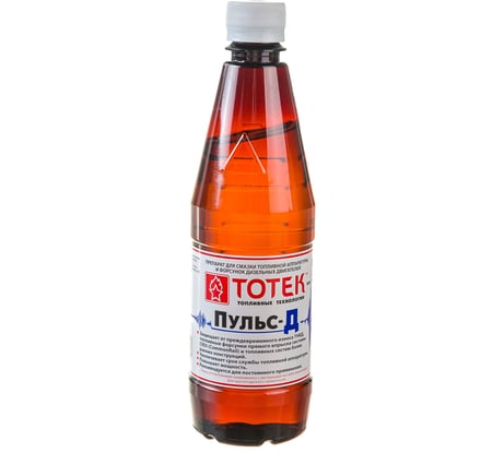 Смазывающая присадка для ДТ ТОТЕК Пульс-Д на 250л, 0.5л PULD05250