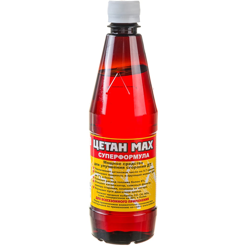 ПрепаратдлятюнингадизельноготопливаТОТЕКЦетанМахна500л0,5л.CM05500