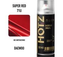 Аэрозольная краска HOTZ "Daewoo Super Red 71U", 1K базовая автомобильная ремонтная автоэмаль, металлик, 520 ml 4673755216673