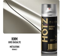 Аэрозольная краска HOTZ "Renault Gris Basalte KNM", 1K базовая автомобильная ремонтная эмаль, металлик, 520 ml 4673755215881