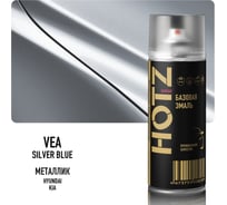 Аэрозольная краска HOTZ "Hyundai/Kia Silver Blue VEA", 1K базовая автомобильная ремонтная автоэмаль, металлик, 520 ml 4673755215744