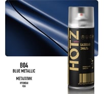 Аэрозольная краска HOTZ "Hyundai/Kia Blue Metallic B04", 1K базовая автомобильная ремонтная автоэмаль, металлик, 520 ml 4673755215638