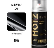 Аэрозольная краска HOTZ "BMW Schwarz 668", 1K базовая автомобильная ремонтная эмаль, металлик, 520 ml 4673755216666