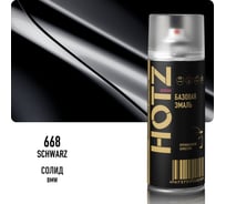 Аэрозольная краска HOTZ "BMW Schwarz 668", 1K базовая автомобильная ремонтная эмаль, металлик, 520 ml 4673755216666