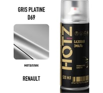 Аэрозольная краска HOTZ "Renault Gris Platine D69", 1K базовая автомобильная ремонтная автоэмаль, металлик, 520 ml 4673755215959