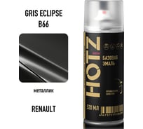 Аэрозольная краска HOTZ "Renault Gris Eclipse B66", 1K базовая автомобильная ремонтная автоэмаль, металлик, 520 ml 4673755215935