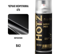 Аэрозольная краска HOTZ "Renault Noir Nacre/Черная жемчужина 676", 1K базовая автомобильная ремонтная эмаль, металлик, 520 ml 4673755215966