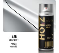 Аэрозольная краска HOTZ "Volkswagen Cool White LA9B", 1K базовая автомобильная ремонтная автоэмаль, металлик, 520 ml 4673755216079