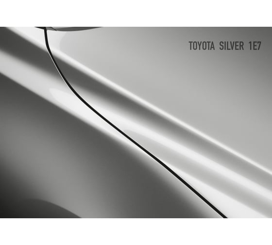 Аэрозольная краска HOTZ "Toyota Silver 1E7", 1K базовая автомобильная ремонтная автоэмаль, металлик, 520 ml 4673755216031