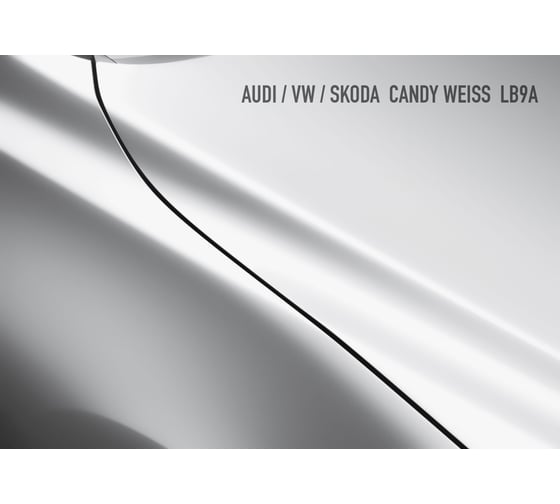 Аэрозольная краска HOTZ "Volkswagen/Skoda Candyweiss LB9A", 1K базовая автомобильная ремонтная эмаль, металлик, 520 ml 4673755216062