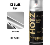 Аэрозольная краска HOTZ "Chevrolet / Opel Ice Silver GAN", 1K базовая автомобильная ремонтная автоэмаль, металлик, 520 ml 4673755215461