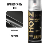 Аэрозольная краска HOTZ "Toyota Magnetic Grey 1G3", 1K базовая автомобильная ремонтная автоэмаль, металлик, 520 ml 4673755216017