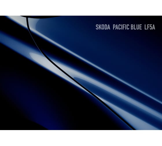 Аэрозольная краска HOTZ "Skoda Pacific Blue LF5A", 1K базовая автомобильная ремонтная автоэмаль, металлик, 520 ml 4673755216055