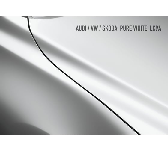Аэрозольная краска HOTZ "Volkswagen/Skoda Pure White LC9A", 1K базовая автомобильная ремонтная эмаль, металлик, 520 ml 4673755216086