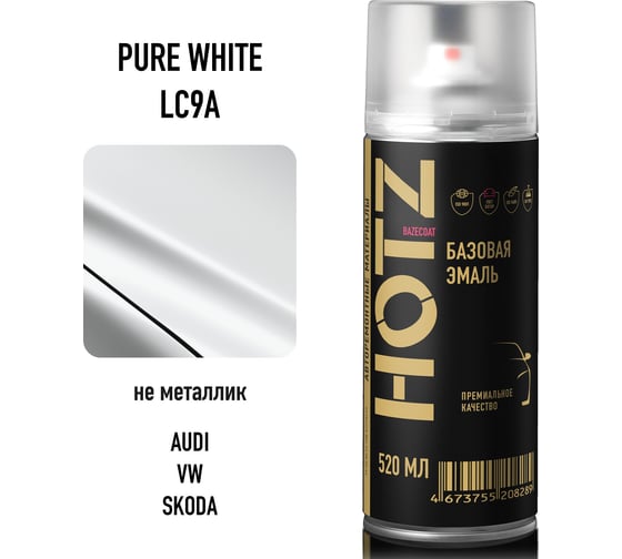 Аэрозольная краска HOTZ "Volkswagen/Skoda Pure White LC9A", 1K базовая автомобильная ремонтная эмаль, металлик, 520 ml 4673755216086 1