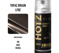 Аэрозольная краска HOTZ "Volkswagen/Skoda Topaz Braun LF8Z", 1K базовая автомобильная ремонтная автоэмаль, металлик, 520 ml 4673755216093