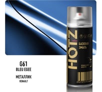 Аэрозольная краска HOTZ "Renault Bleu Egee G61", 1K базовая автомобильная ремонтная автоэмаль, металлик, 520 ml 4673755215843
