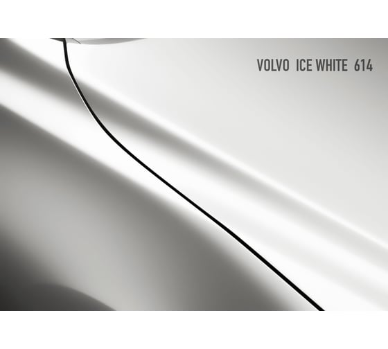 Аэрозольная краска HOTZ "Volvo Ice White 614", 1K базовая автомобильная ремонтная автоэмаль, металлик, 520 ml 4673755216147