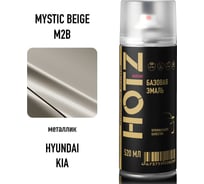 Аэрозольная краска HOTZ "Hyundai/Kia Mystic Beige M2B", 1K базовая автомобильная ремонтная автоэмаль, металлик, 520 ml 4673755215737