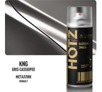 Аэрозольная краска HOTZ "Renault Gris Cassiopee KNG", 1K базовая автомобильная ремонтная автоэмаль, металлик, 520 ml 4673755215942