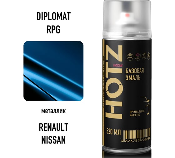 Аэрозольная краска HOTZ "Renault/Nissan Diplomat RPG", 1K базовая автомобильная ремонтная автоэмаль, металлик, 520 ml 4673755215911