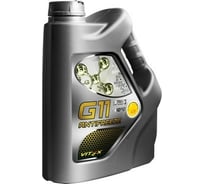 Антифриз VITEX Ultra -40 градусов C, G-11, желтый, 10 кг v104105