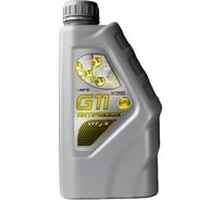 Антифриз VITEX Ultra -40град.C, G-11, желтый, 1 кг v105001