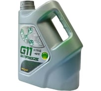 Антифриз VITEX Ultra -40град.C, G-11, зеленый, 5 кг v104204