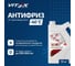 Антифриз VITEX EURO ST G-12, красный, 10 кг V101805 2