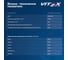 Антифриз VITEX EURO ST G-12, красный, 10 кг V101805 5