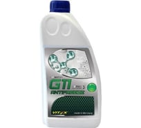 Антифриз VITEX Ultra G-11, 1.5 кг, желтый, концентрат 50032018