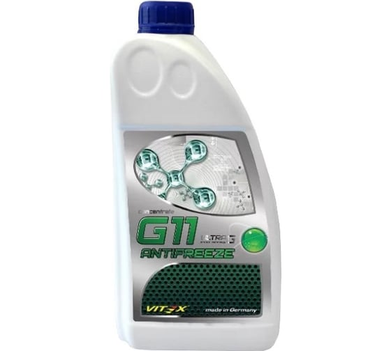 Антифриз VITEX Ultra G-11, 1.5 кг, желтый, концентрат 50032018 1