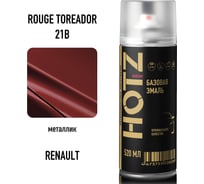 Аэрозольная краска HOTZ "Renault Rouge Toreador 21B", 1K базовая автомобильная ремонтная автоэмаль, металлик, 520 ml 4673755215973