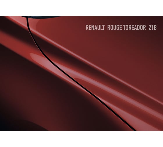 Аэрозольная краска HOTZ "Renault Rouge Toreador 21B", 1K базовая автомобильная ремонтная автоэмаль, металлик, 520 ml 4673755215973