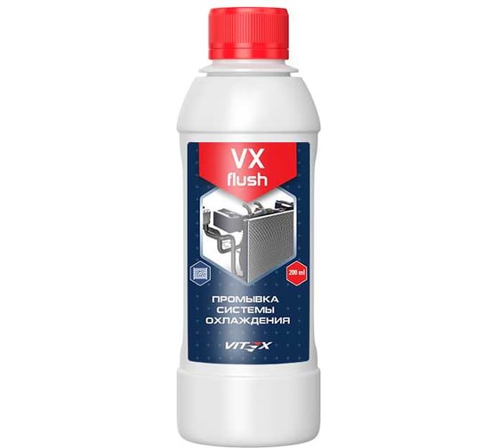 Промывка системы охлаждения VITEX 200 мл V901613