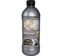 Промывка двигателя 5-мин VITEX 500 мл V901914