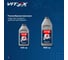 Тормозная жидкость VITEX ДОТ-4 910 гр V800411 9