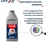 Тормозная жидкость VITEX ДОТ-4 910 гр V800411 2