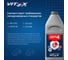 Тормозная жидкость VITEX ДОТ-4 910 гр V800411 4